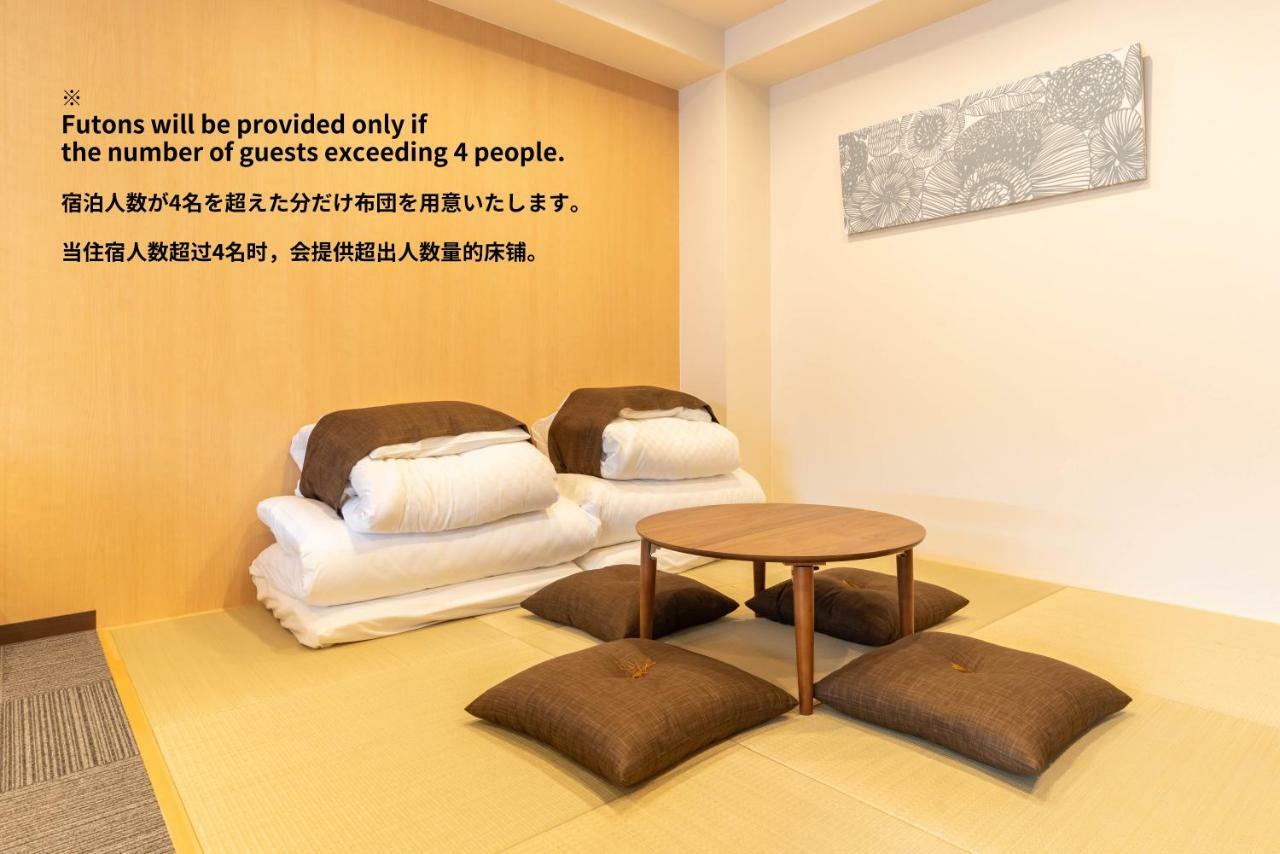Bijou Suites Ai Osaka Exterior photo