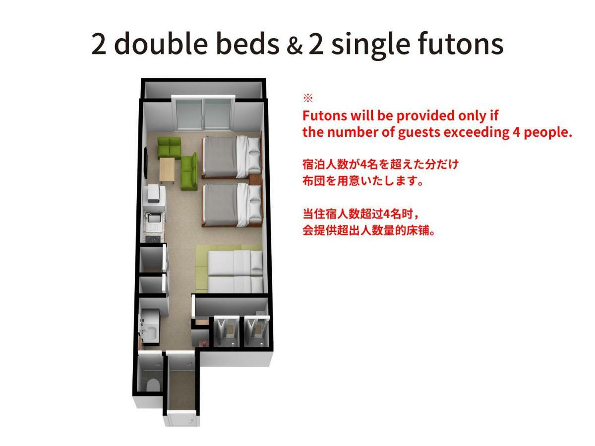 Bijou Suites Ai Osaka Exterior photo